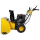Снегоуборщик Habert HB1130S в Архангельске