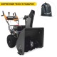 Снегоуборщик Villartec WB5561E в Архангельске