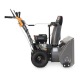 Снегоуборщик Villartec WB5561 в Архангельске