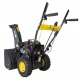 Снегоуборщик Huter SGC 4000B в Архангельске