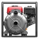 Бензиновая мотопомпа A-iPower AWP50H в Архангельске