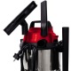 Строительный пылесос Einhell TC-VC 1812 S в Архангельске