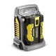 Зарядное устройство Karcher BC Adv, 220-240V в Архангельске