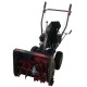 Снегоуборщик бензиновый EVOline SBG 560 в Архангельске