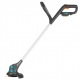 Аккумуляторный триммер Gardena SmallCut Li-23R в Архангельске
