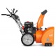 Снегоуборщик Daewoo DAST 9070 в Архангельске