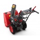 Снегоуборщик Sunreka GS567 в Архангельске