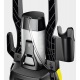 Мойка высокого давления Karcher K 4 Universal в Архангельске