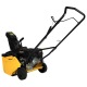 Снегоуборщик бензиновый Habert HB421-F в Архангельске
