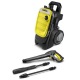 Мойка высокого давления Karcher K 7 Compact в Архангельске