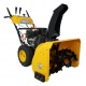 Снегоуборщик Habert HB930MS Pro в Архангельске