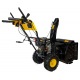 Бензиновый снегоуборщик Huter SGC 4100LX в Архангельске