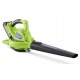Воздуходувка аккумуляторная GreenWorks G-Max GD40BV 40V 280 км/ч (без батареи и зарядного устройства) в Архангельске