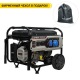 Бензогенератор Loncin LC6500D-SA 5.5 кВт в Архангельске