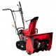 Снегоуборщик гусеничный Honda HSS 655 ET в Архангельске