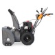 Снегоуборщик Villartec WB9071E(DH) в Архангельске