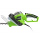 Электрический кусторез (электрокусторез) GreenWorks GHT7068 700 Вт в Архангельске