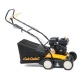 Бензиновый вертикуттер Cub Cadet CC V 40 B в Архангельске