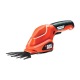 Ножницы аккумуляторные Black+Decker GSL200 в Архангельске