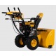 Снегоуборщик Denzel SBL 711D PRO в Архангельске