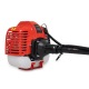 Бензиновый триммер Katana KB-1700A PRO в Архангельске