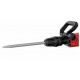 Отбойный молоток Elitech М 1518Э HD (E2205.006.00) в Архангельске