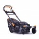 Газонокосилка бензиновая Villartec MB 451VZ в Архангельске