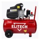 Компрессор воздушный Elitech КМ 200-50 в Архангельске