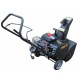 Снегоуборщик Parton PA5522ES в Архангельске