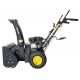 Снегоуборщик Huter SGC 4000E в Архангельске