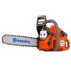 Бензопила Husqvarna 450e-15 в Архангельске