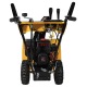 Снегоуборщик Habert HB726S в Архангельске