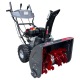 Снегоуборщик EVOline SBG 660 E в Архангельске