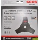 Нож 212405 для мотокос GEOS by Al-Ko 223, 330, 400, 500 в Архангельске