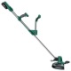Аккумуляторный триммер Bosch UniversalGrassCut 18-260 в Архангельске