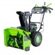 Снегоуборщик аккумуляторный GreenWorks GD82ST56 с 3 АКБ по 5 Ач в Архангельске