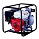 Бензиновая мотопомпа Honda WB 20 XT4 DRX в Архангельске