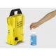 Мойка высокого давления Karcher K 2 Basic (веерная) в Архангельске