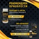 Масло моторное всесезонное полусинтетическое APEK-AS Premium 5W30 (1,0л.) для 4-х тактных двигателей в Архангельске