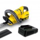 Аккумуляторный кусторез Karcher HGE 18-50 Battery Set в Архангельске