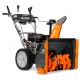 Снегоуборщик DeWORKS S 7565 в Архангельске