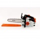 Бензопила Stihl MS 194 T 12&quot; в Архангельске