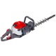 Бензиновый кусторез (бензокусторез) Efco TG 2460 P в Архангельске