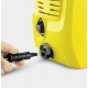 Мойка высокого давления Karcher K 2 Universal в Архангельске