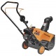 Снегоуборщик Carver STG 3045 в Архангельске