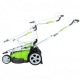 Газонокосилка аккумуляторная GreenWorks G-Max G40LM49DB 40V 49 см Twin Force (без батареи и зарядного устройства) в Архангельске