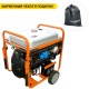 Бензогенератор Zongshen PB 12003 E 10 кВт в Архангельске