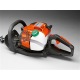 Бензиновые ножницы Husqvarna 122HD60 в Архангельске