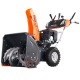 Снегоуборщик Yard Fox Optima 6151E в Архангельске