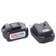 Снегоуборщик аккумуляторный RedVerg RD-SB18-300BL/U в Архангельске